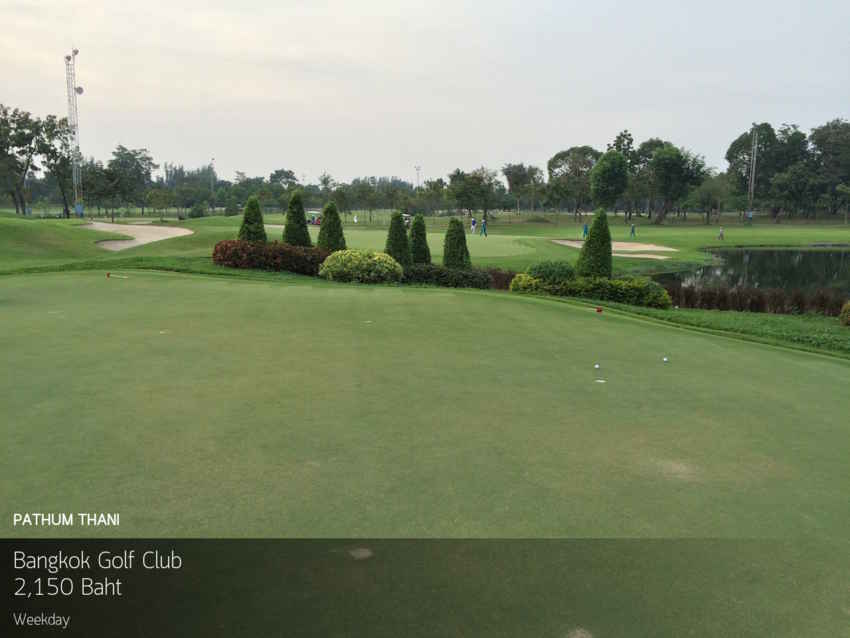 วันศุกร์สิ้นเดือน ไม่ต้องไปไหนไกล ออกรอบที่ Bangkok Golf Club 