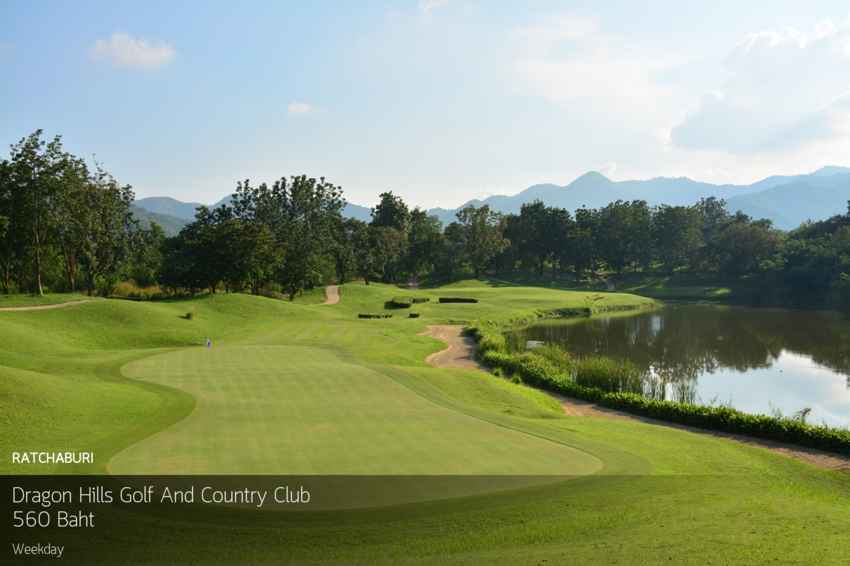 วันจันทร์หาที่สงบออกรอบที่ Dragon Hills Golf And Country Club ราชบุรี 