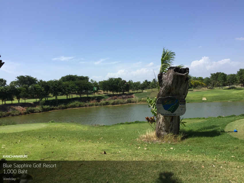 หนีร้อน เที่ยวกาญจนบุรี ออกรอบที่ Blue Sapphire Golf Resort 