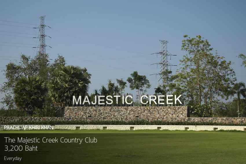 ใครยังเที่ยวพักผ่อนอยู่ เชิญออกรอบกันที่ The Majestic Creek Country Club หัวหิน 