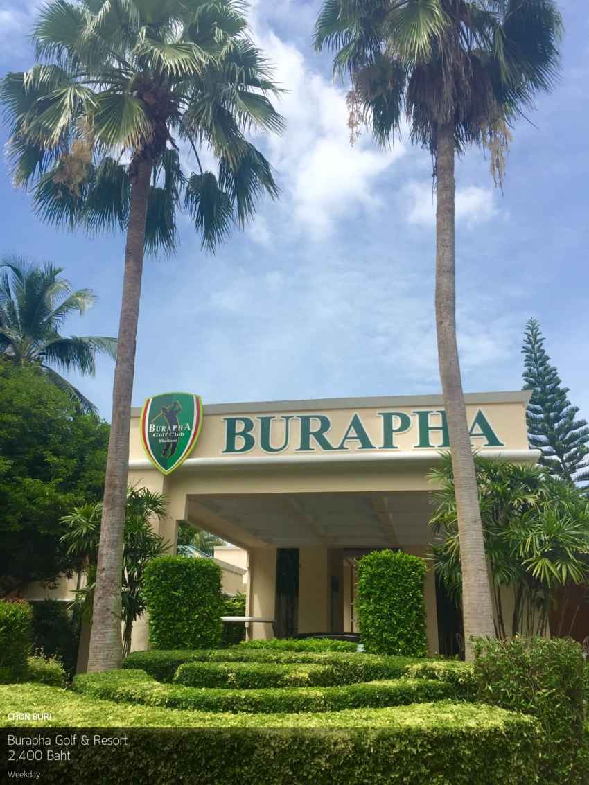 ออกรอบท้าทาย สะใจ ไม่ไกลกรุงเทพฯ ที่ Burapha Golf & Resort ชลบุรี 