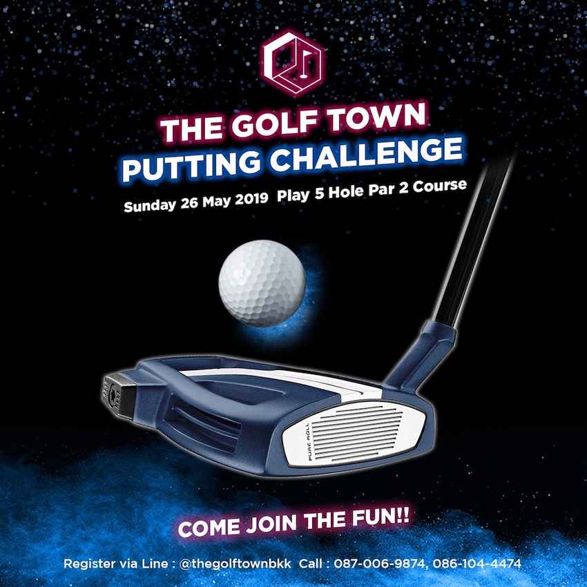 The Golf Town Putting Challenge 
