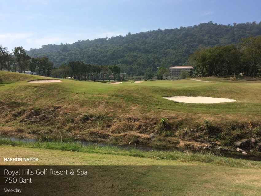 วันหยุด เที่ยวพักผ่อนกับครอบครัวที่ Royal Hills Golf Resort & Spa นครนายก 