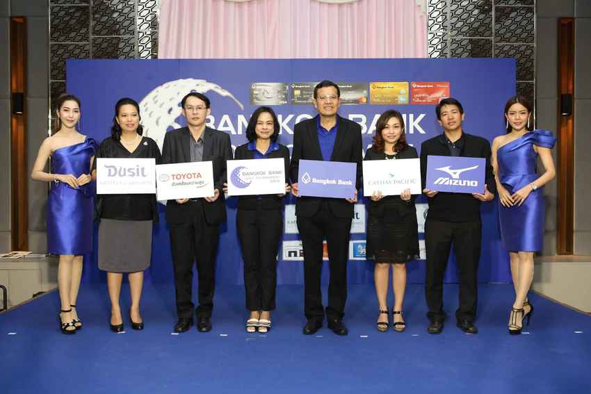 ธนาคารกรุงเทพ แถลงข่าวจัดการแข่งขันกอล์ฟ Bangkok Bank Golf Tournament 2019 ครั้งที่7 