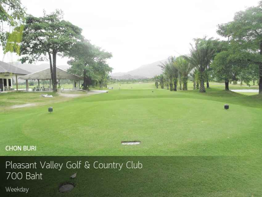 แต่งตั้งหัวหน้าก๊วน แล้วชวนไปออกรอบที่ Pleasant Valley Golf & Country Club ชลบุรี พร้อมจอง Reservation 