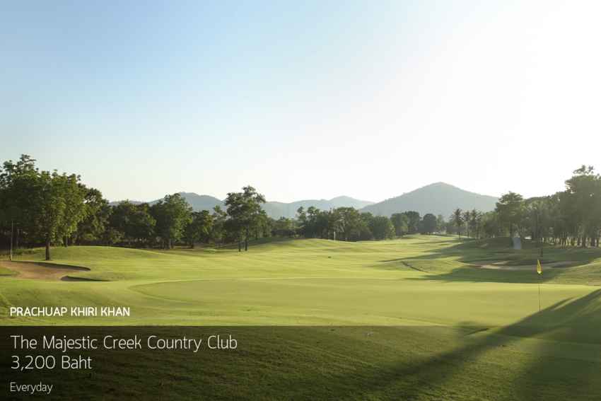 ก๊วนเที่ยวถูกใจสิ่งนี้ ชวนกันไปออกรอบที่ The Majestic Creek Country Club หัวหิน พร้อมจอง Reservation 