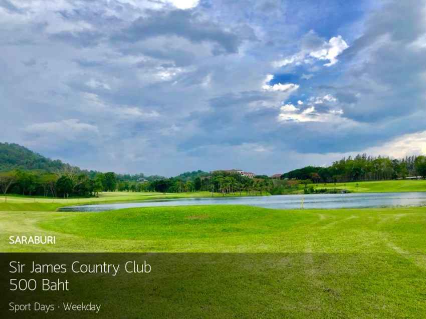 ออกรอบสนุกนะ พี่ไหวเหรอ ออกรอบที่ Sir James Country Club สระบุรี พร้อมจอง Reservation 