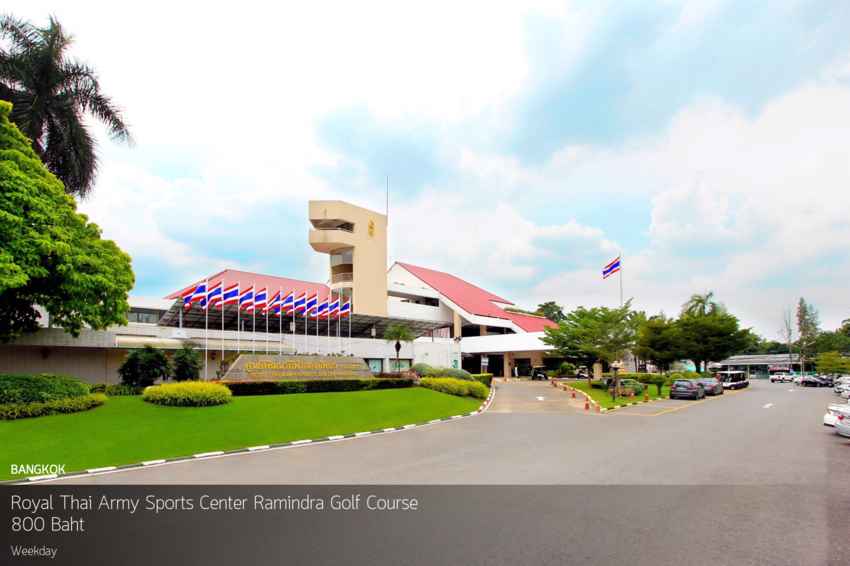 จะรออะไร ถ้าใจอยากออกรอบ เชิญที่ Royal Thai Army Sports Center Ramindra Golf Course พร้อมจองออกรอบที่ Golfdd จ่ายเงินได้ที่สนามกอล์ฟ 