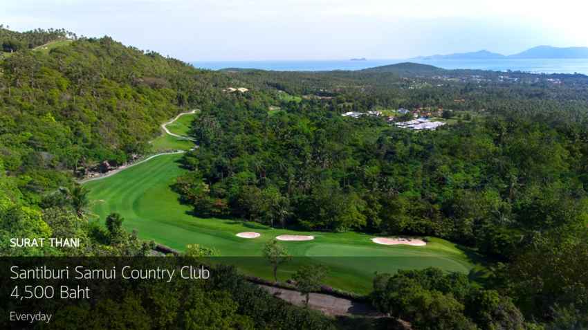 ที่เกาะสมุยนั้นมีอะไร ให้ไปออกรอบที่ Santiburi Samui Country Club เชิญ Booking Teetime กับ golfdd จ่ายเงินที่สนามได้เลย 