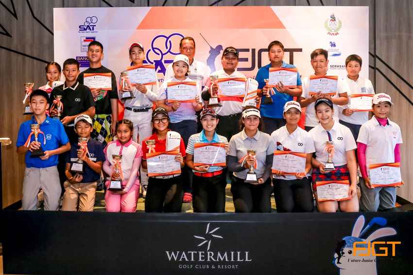 "Future Junior Golf Thailand" จัดการแข่งขันกอล์ฟเยาวชนรายการ SAT-Future Junior Golf Thailand 2019 