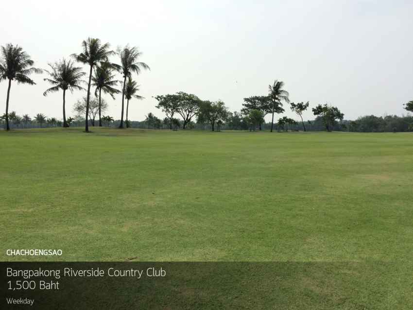 บางปะกงน้ำคงขึ้นๆ ลงๆ วัดฝีมือออกรอบกันได้ที่ Bangpakong Riverside Country Club พร้อม Booking Teetime กับ golfdd จ่ายเงินที่สนามได้เลย 