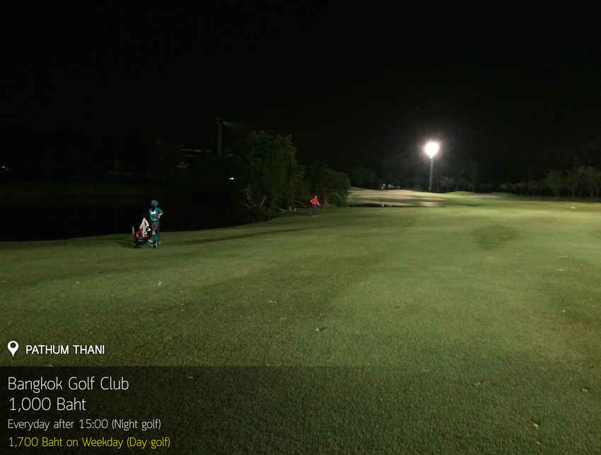 Bangkok Golf Club News สนามกอล์ฟ บางกอก กอล์ฟ คลับ