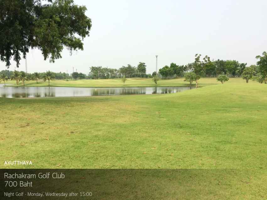 ชวนกันให้ไว ไปออกรอบที่ Rachakram Golf Club and Resort บางไทร อยุธยา พร้อม Booking Teetime กับ golfdd จ่ายเงินที่สนามได้เลย 