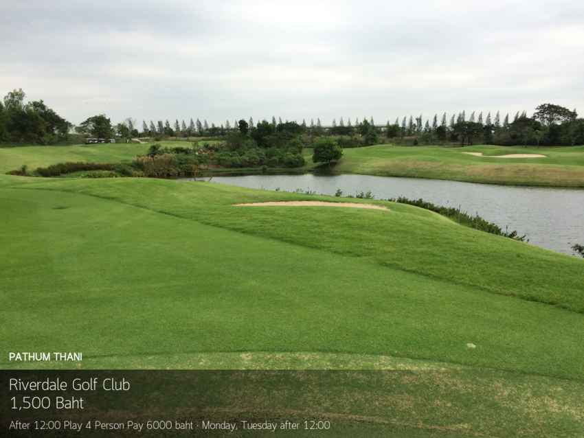Riverdale สนามกอล์ฟ 5 ดาว ลดราคา 62% เฉพาะช่วงเวลานี้เท่านั้น - Booking Golfdd 