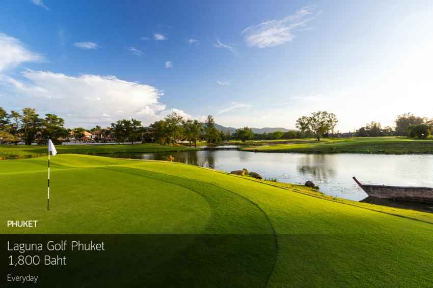 แค่ได้เห็นวิวก็คุ้มเกินราคาแล้ว โปรพิเศษลด 65% ทุกวัน ช่วงนี้เท่านั้น ที่ Laguna Golf Phuket พร้อม Booking Teetime กับ golfdd จ่ายเงินที่สนามได้เลย 