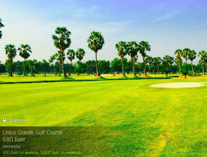 Unico Grande Golf Course News สนามกอล์ฟ ยูนิโค แกรนเด