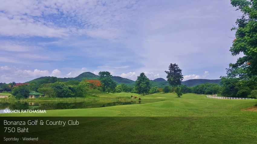 หลากหลายกิจกรรมวิถีคาวบอย ที่ Bonanza Golf and Country Club เขาใหญ่ พร้อม Booking Teetime กับ golfdd จ่ายเงินที่สนามได้เลย 