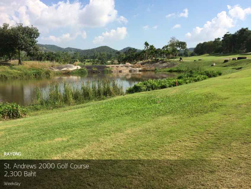 วันหยุดแล้ว ออกรอบพักผ่อนได้ ที่ St. Andrews 2000 Golf Course ระยอง Booking Teetime กับ golfdd จ่ายเงินที่สนามได้เลย 