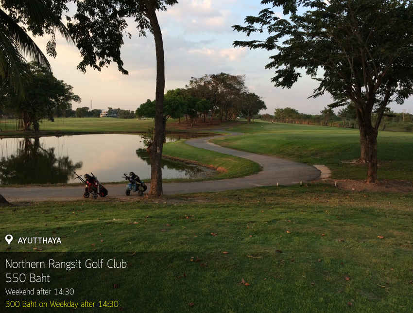 Northern Rangsit Golf Club News สนามกอล์ฟ นอร์ทเทิร์น รังสิต กอล์ฟ คลับ