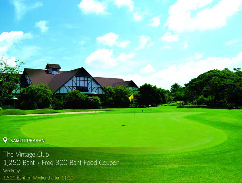 The Vintage Club News สนามกอล์ฟ เดอะ วินเทจ คลับ