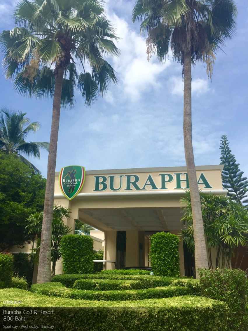 โปรยั่วๆ ไม่ชัวร์ไม่บอกนะจ๊ะ ลด 64% ที่ Burapha Golf and Resort ชลบุรี พร้อมจองผ่าน golfdd จ่ายเงินที่สนามได้เลย 
