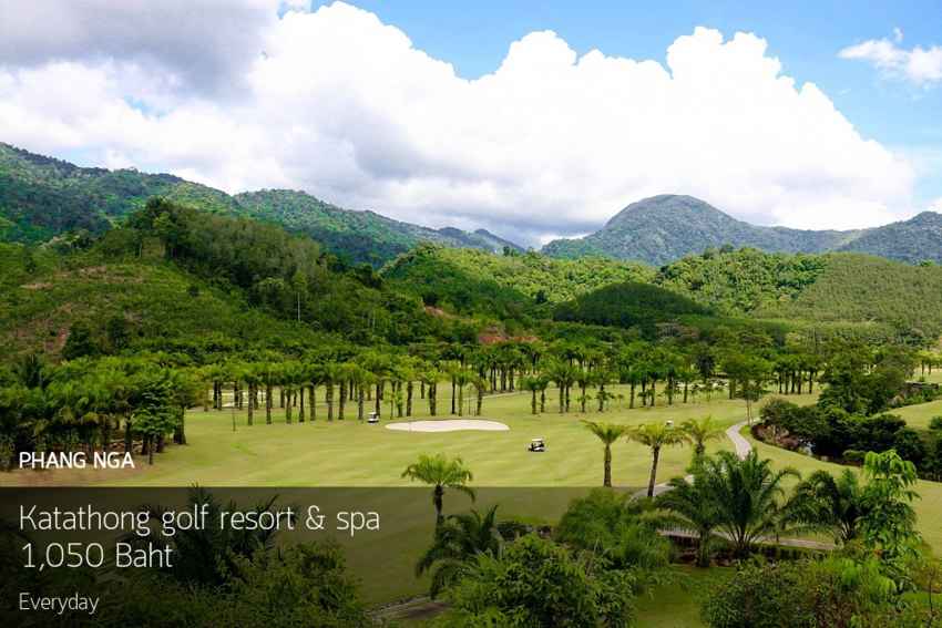 พร้อมลุยลงใต้กับโปรเด็ด ลด 70% ที่ Katathong golf resort & spa พังงา พร้อมจองผ่าน golfdd จ่ายเงินที่สนามได้เลย 