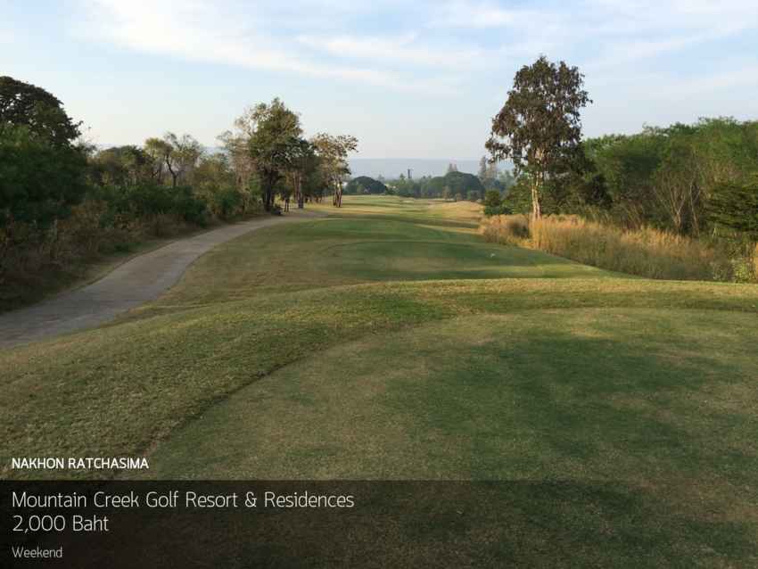 โปรดี วันพักผ่อน จัดให้ 43% ที่ Mountain Creek Golf Resort and Residences โคราช พร้อมจองผ่าน golfdd จ่ายเงินที่สนามได้เลย 