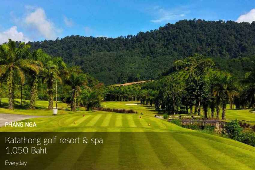 จัดไปอย่าช้า โปรมาถึงใจ ลด 70% ที่ Katathong golf resort & spa พังงา พร้อมจองผ่าน golfdd จ่ายเงินที่สนามได้เลย 