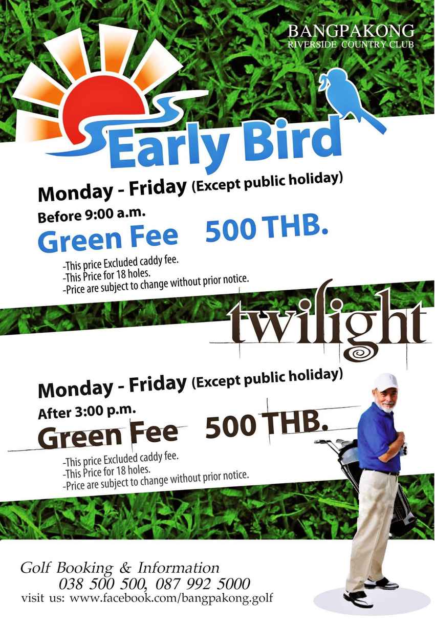 Bangpakong Riverside Country Club News สนามกอล์ฟ บางปะกง ริเวอร์ไซด์ คันทรี คลับ