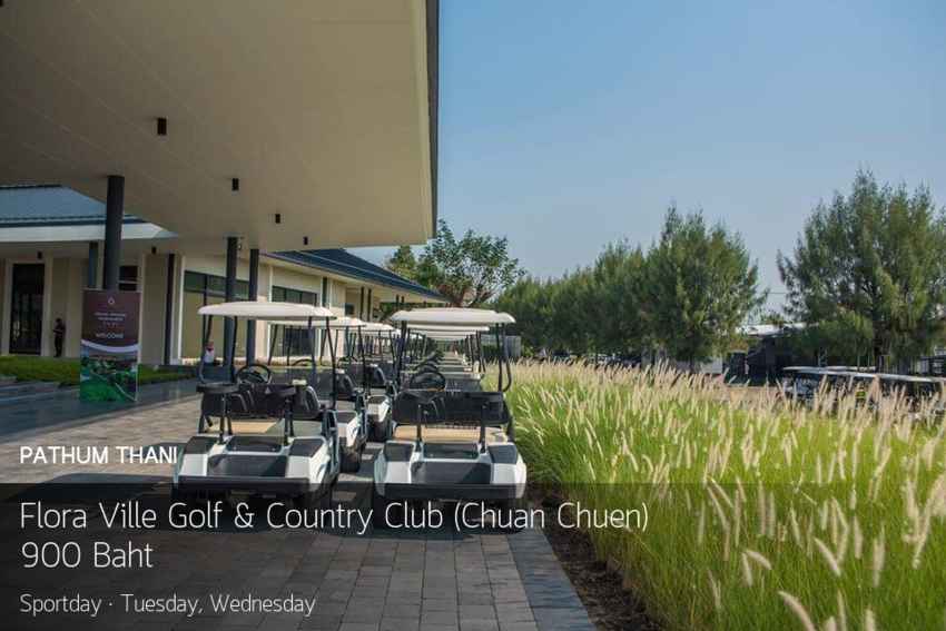 ออกรอบไม่ไกล จัดไปเลยพี่ ที่ Flora Ville Golf & Country Club ปทุมธานี Booking Teetime กับ golfdd จ่ายเงินที่สนามได้เลย 