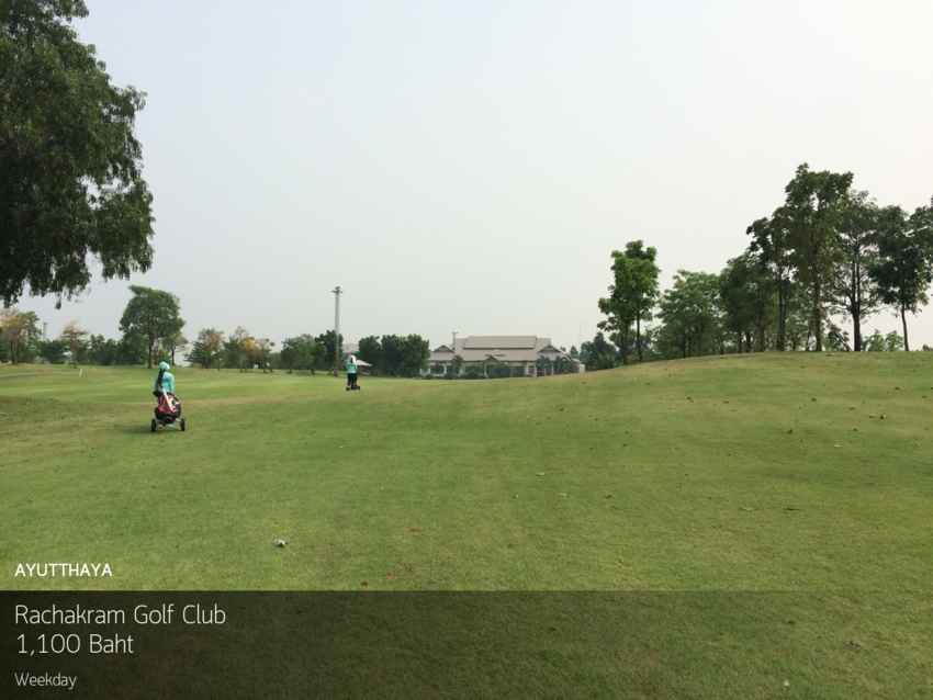 ออกรอบกันมันส์ๆ กลางสัปดาห์ที่ Rachakram Golf Club and Resort บางไทร อยุธยา พร้อม Booking Teetime กับ golfdd จ่ายเงินที่สนามได้เลย 