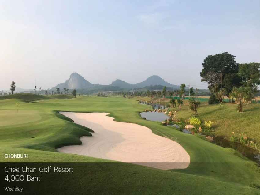 ออกรอบวิวสวย สงบจิต สงบใจ ไปที่ Chee Chan Golf Resort ชลบุรี พร้อม Booking Teetime กับ golfdd จ่ายเงินที่สนามได้เลย 