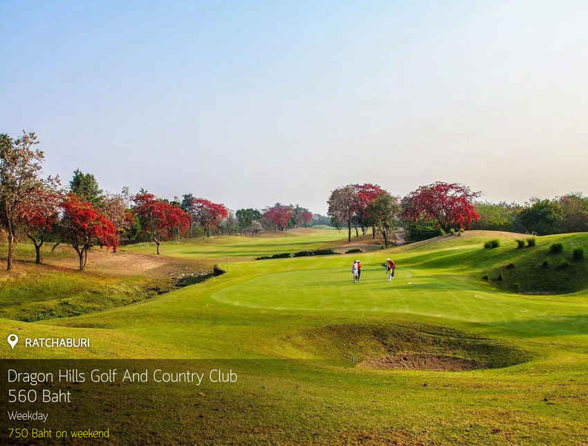 Dragon Hills Golf And Country Club News สนามกอล์ฟ ดราก้อน ฮิลล์ กอล์ฟ แอนด์ คันทรี คลับ