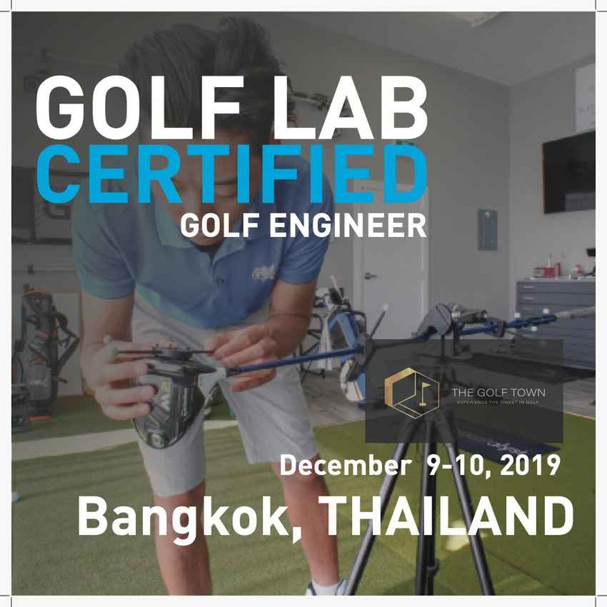 THE GOLF LAB คือหลักสูตรที่ เปิดในต่างประเทศเท่านั้น แต่ครั้งนี้ 9 - 10  ธันวาคม  คือครั้งแรกในเมืองไทย 