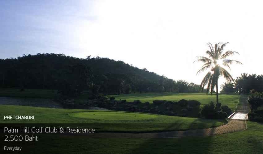 Palm Hill Golf Club & Residence ตีกอล์ฟอย่างสมบูรณ์แบบท่ามกลางธรรมชาติ 