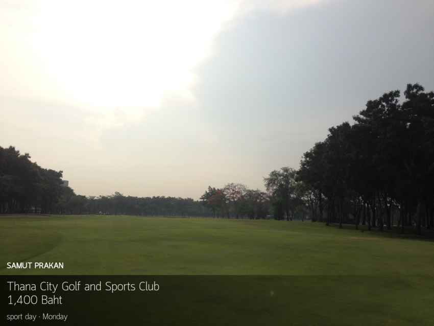 Thana City Country Club ภูมิทัศน์สวยงาม มาตรฐานระดับสากล 