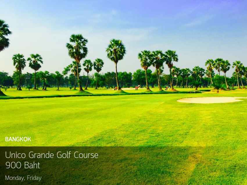 ตีกอล์ฟบนความท้าทายไม่เหมือนใคร ที่ Unico Grande Golf Course 
