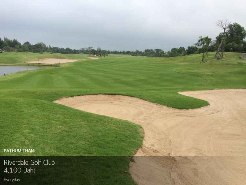 ออกรอบที่ Riverdale Golf Club มีฝีมือระดับไหนก็สนุกได้ 