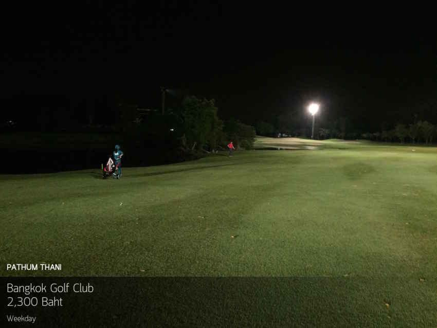 หนีเมืองกรุง มุ่งไปตีกอล์ฟชานเมือง ที่ Bangkok Golf Club 