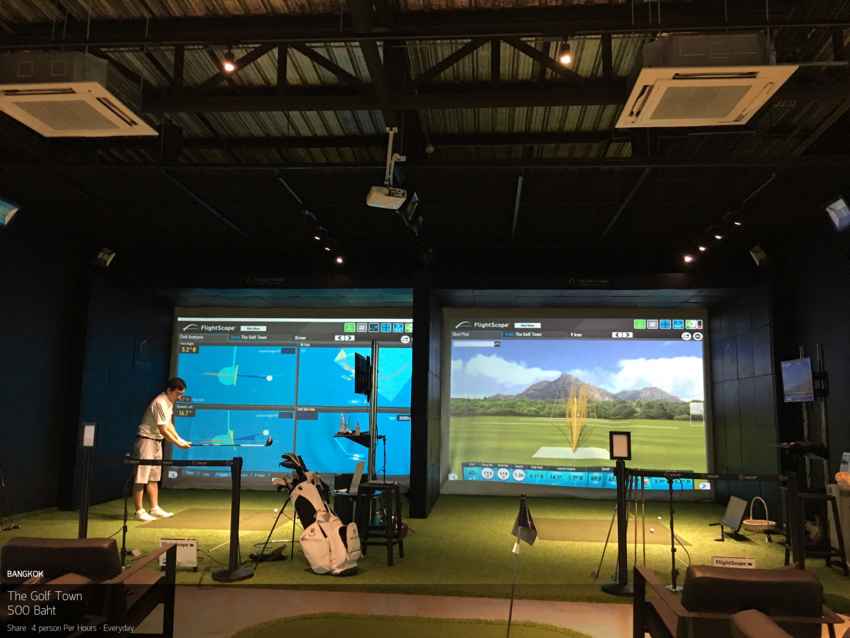 The Golf Town (Golf Simulator) ตีกอล์ฟห้องแอร์ หมดปัญหาค่าแคดดี้และรถกอล์ฟ 
