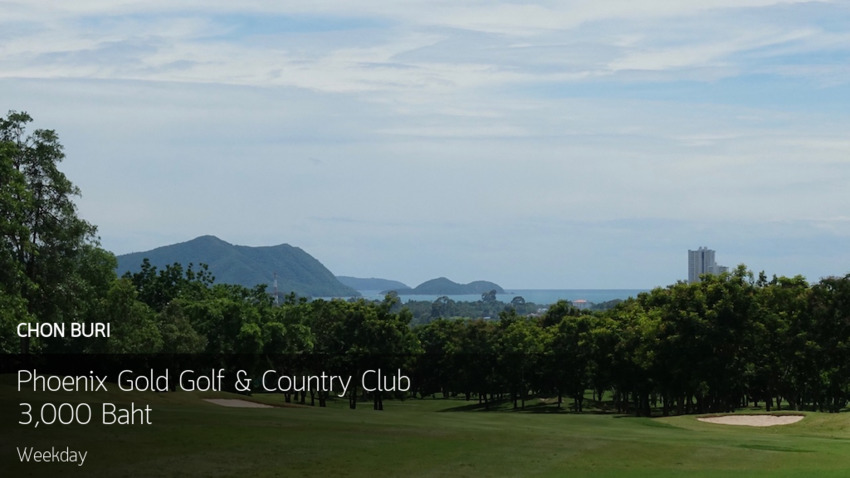 เยือนเมืองชล ยลสนามกอล์ฟ Phoenix Gold Golf & Country Club 