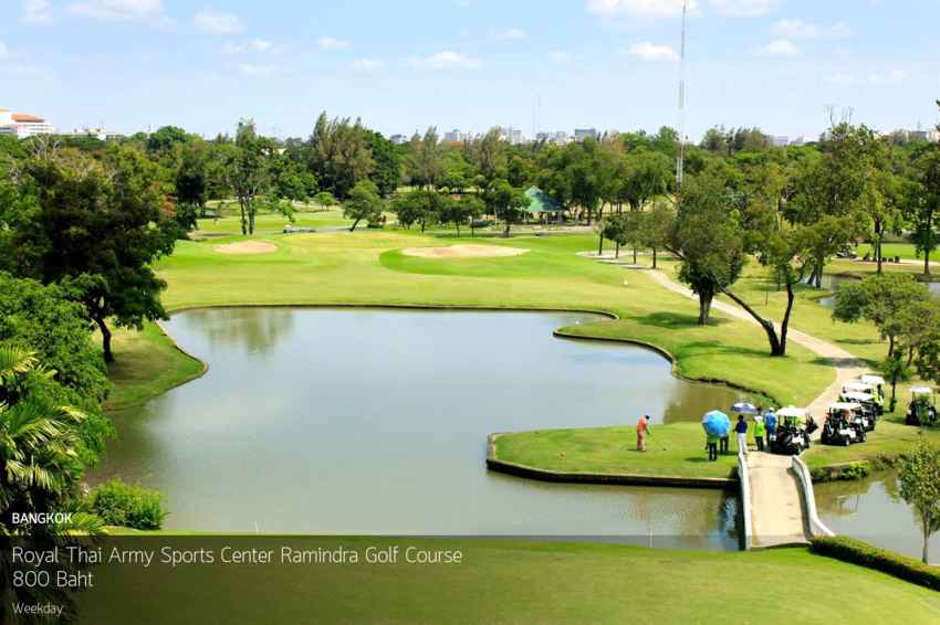 สนามกอล์ฟดีๆใจกลางเมือง เดินทางง่าย สะดวกสบาย Royal Thai Army Sports Center Ramindra Golf Course 