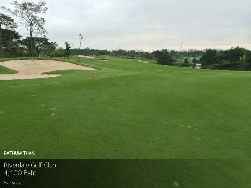 Riverdale Golf Club สนามสวยงาม สุดหรู หลากหลายกูรูการันตี 