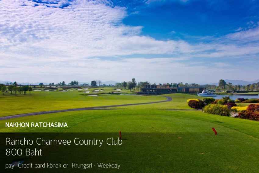 เช็ดอินสุดชิล ชมวิวเขาใหญ่ หนีฝุ่น PM 2.5 มาลั้ลลาที่ Rancho Charnvee Resort & Country Club 
