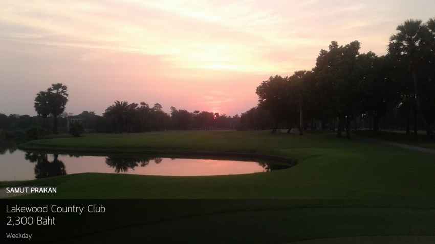 ออกรอบ พักผ่อนเอกเขนก ที่ Lakewood Country Club เล่นสนุก เลย์เอ้าท์ไม่ยาก ระยะไม่ยาว 