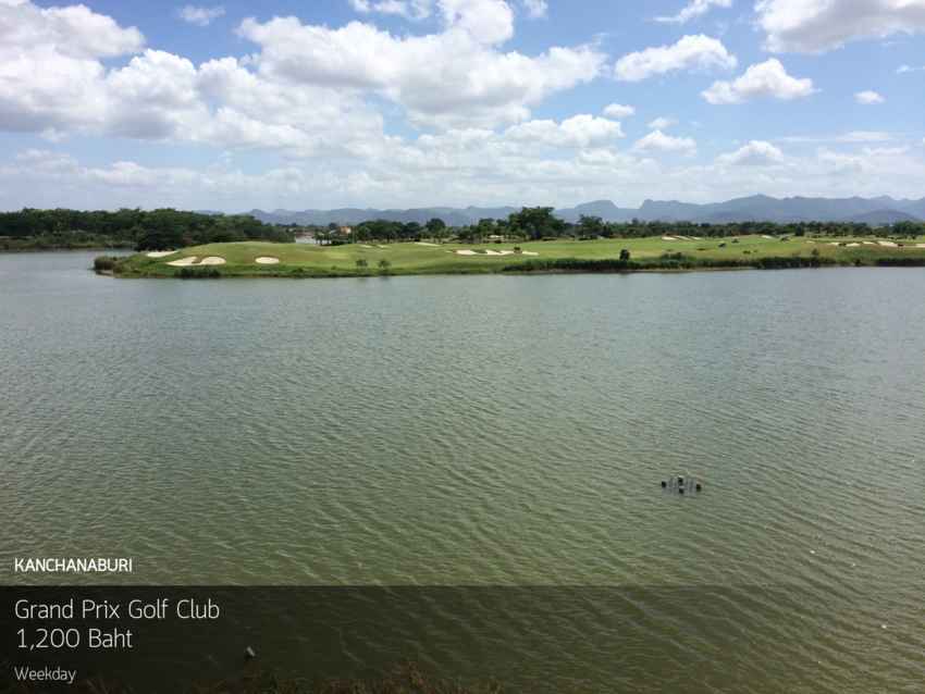 อาณาจักรกอล์ฟเมืองกาญ Grand Prix Golf Club สวยงาม หรูหรา ราคาถูกใจ 