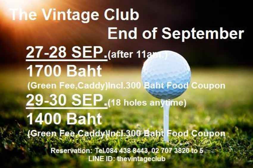 The Vintage Club News สนามกอล์ฟ เดอะ วินเทจ คลับ