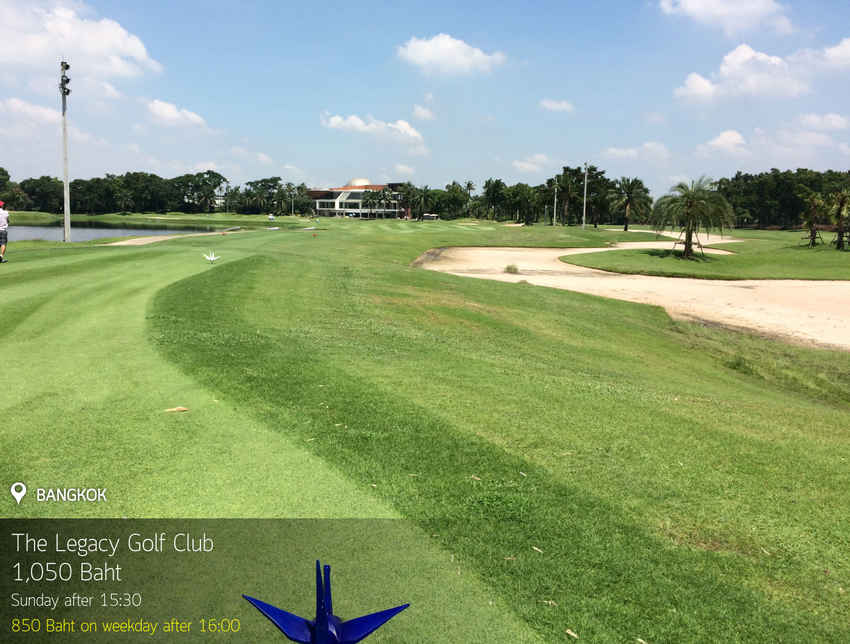 The Legacy Golf Club News สนามกอล์ฟ เดอะ เลกาซี่ กอล์ฟ คลับ