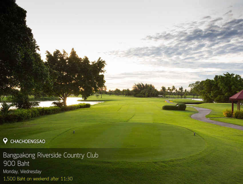 Bangpakong Riverside Country Club News สนามกอล์ฟ บางปะกง ริเวอร์ไซด์ คันทรี คลับ