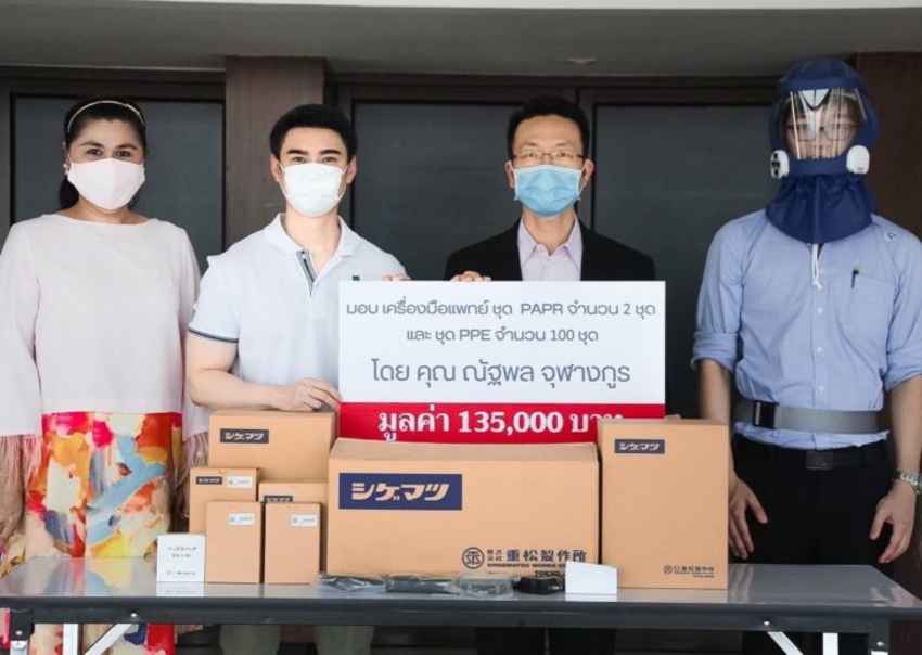 Summit Windmill Group หนึ่งในสนามกอล์ฟ 5 ดาวของเมืองไทยร่วมช่วยเหลือแพทย์ จากผลกระทบ โควิช 19 